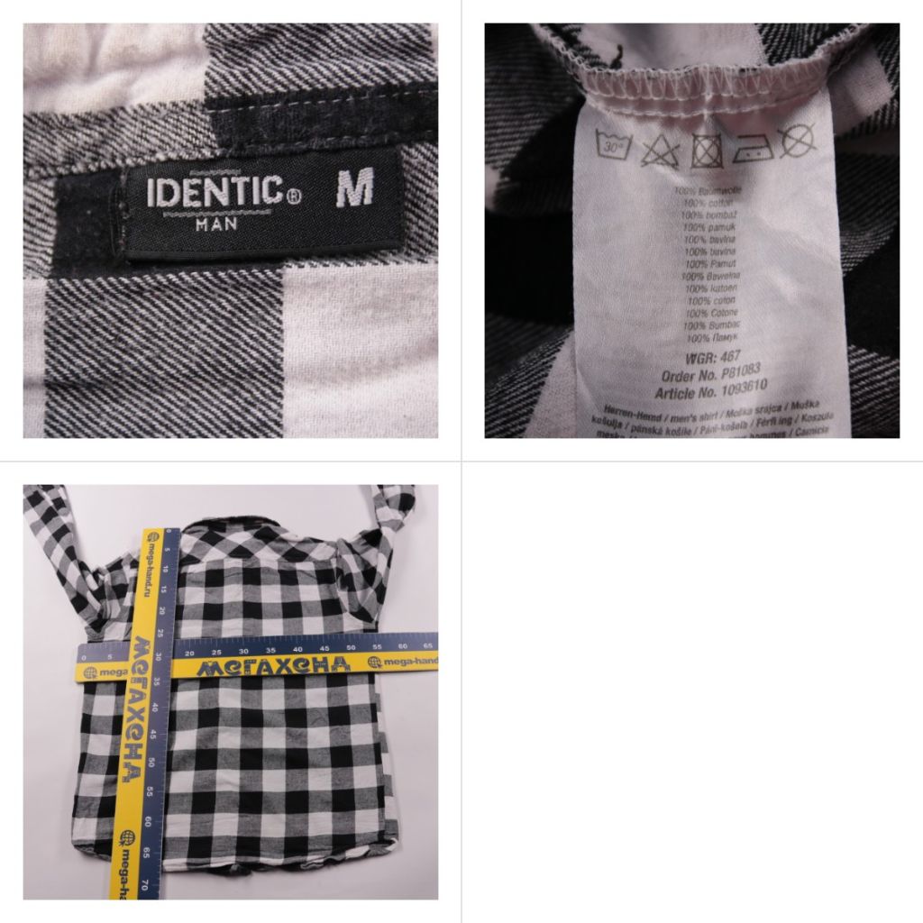 251029043-b