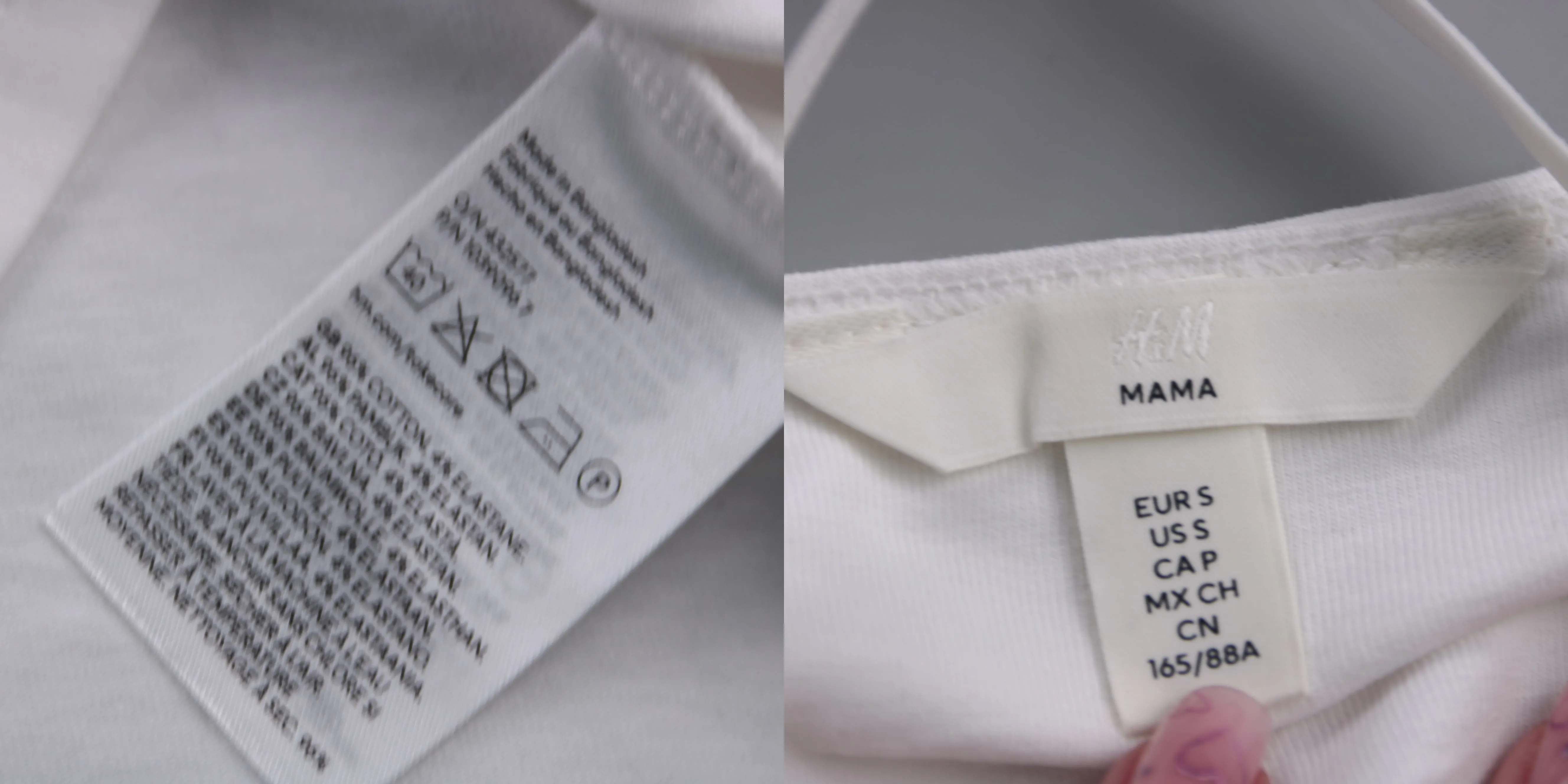 майка H&M
