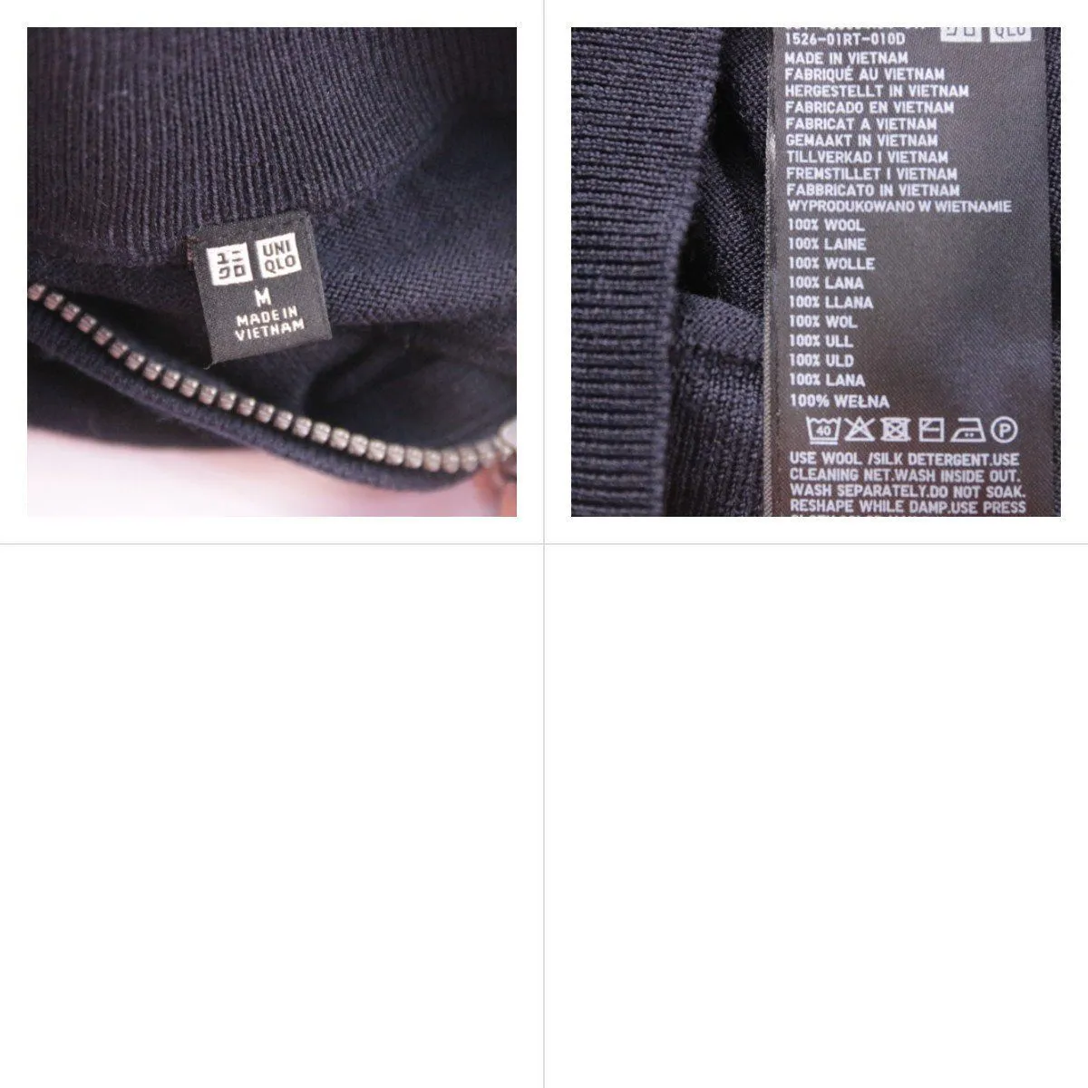 джемпер Uniqlo