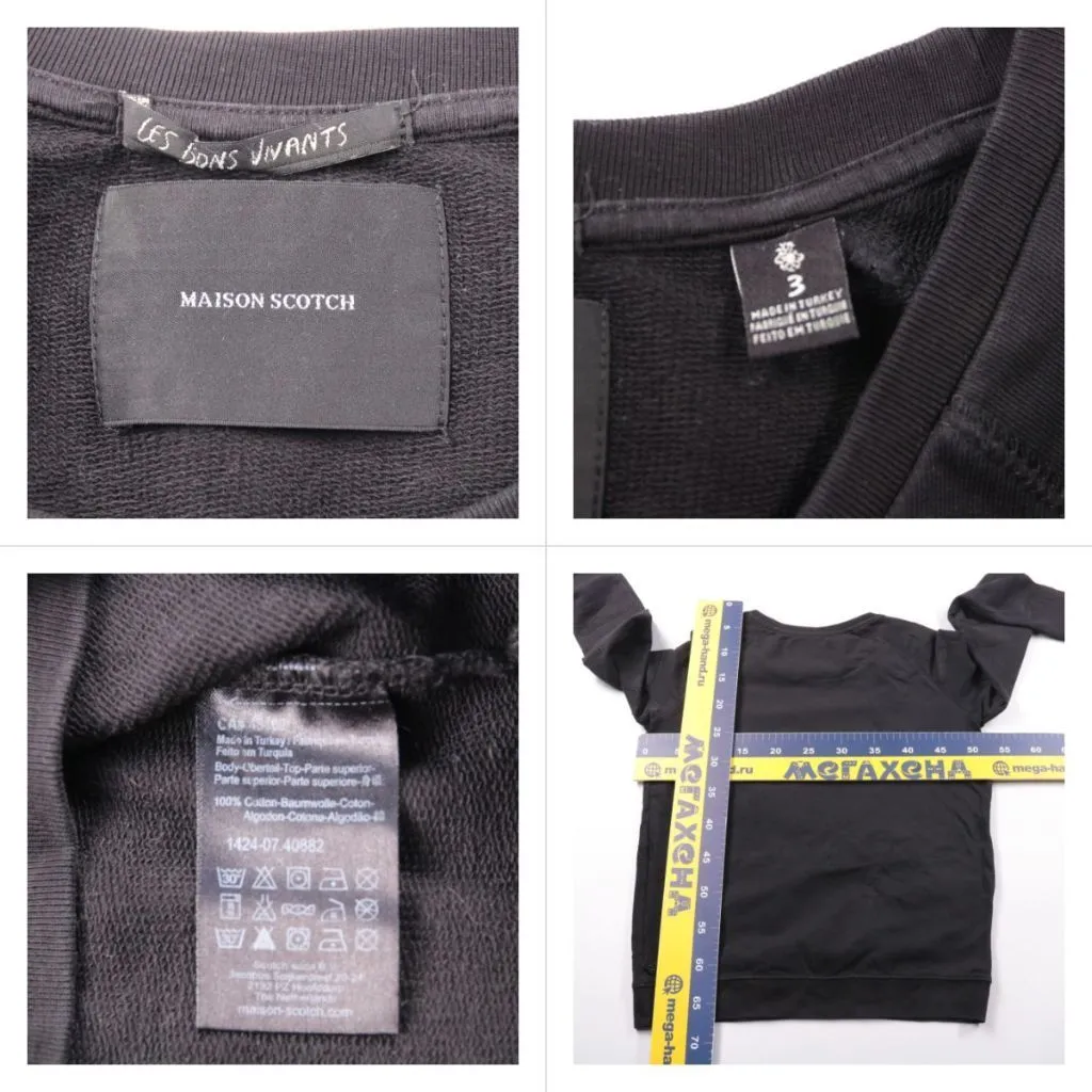 свитшот Maison Scotch