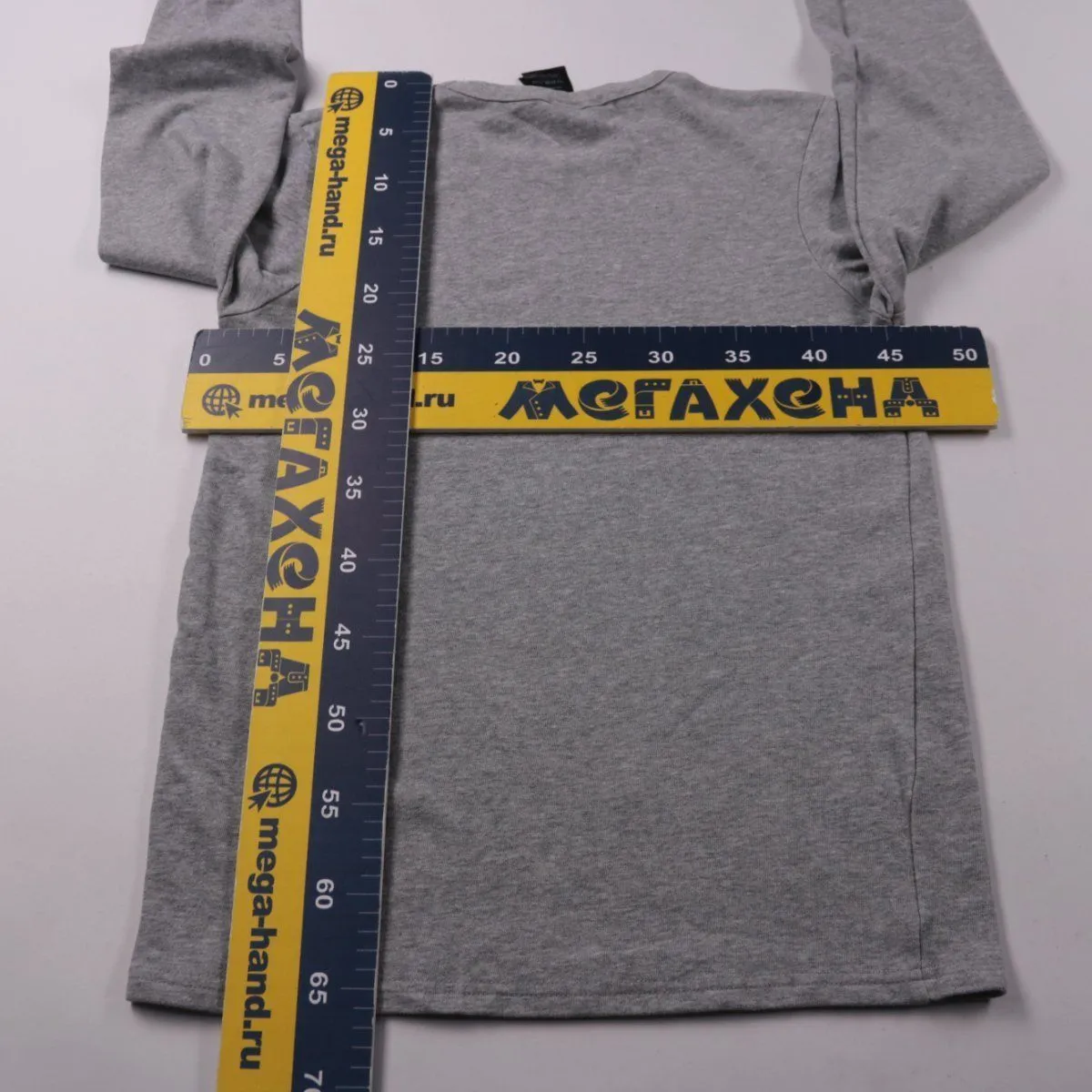 кофта Livergy