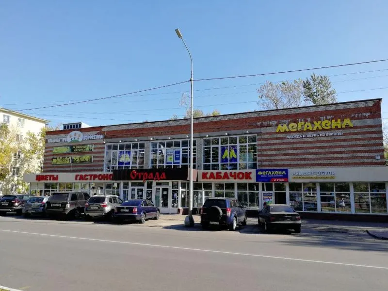 [23.09] Состоялось открытие магазина МЕГАХЕНД в г. Серпухов