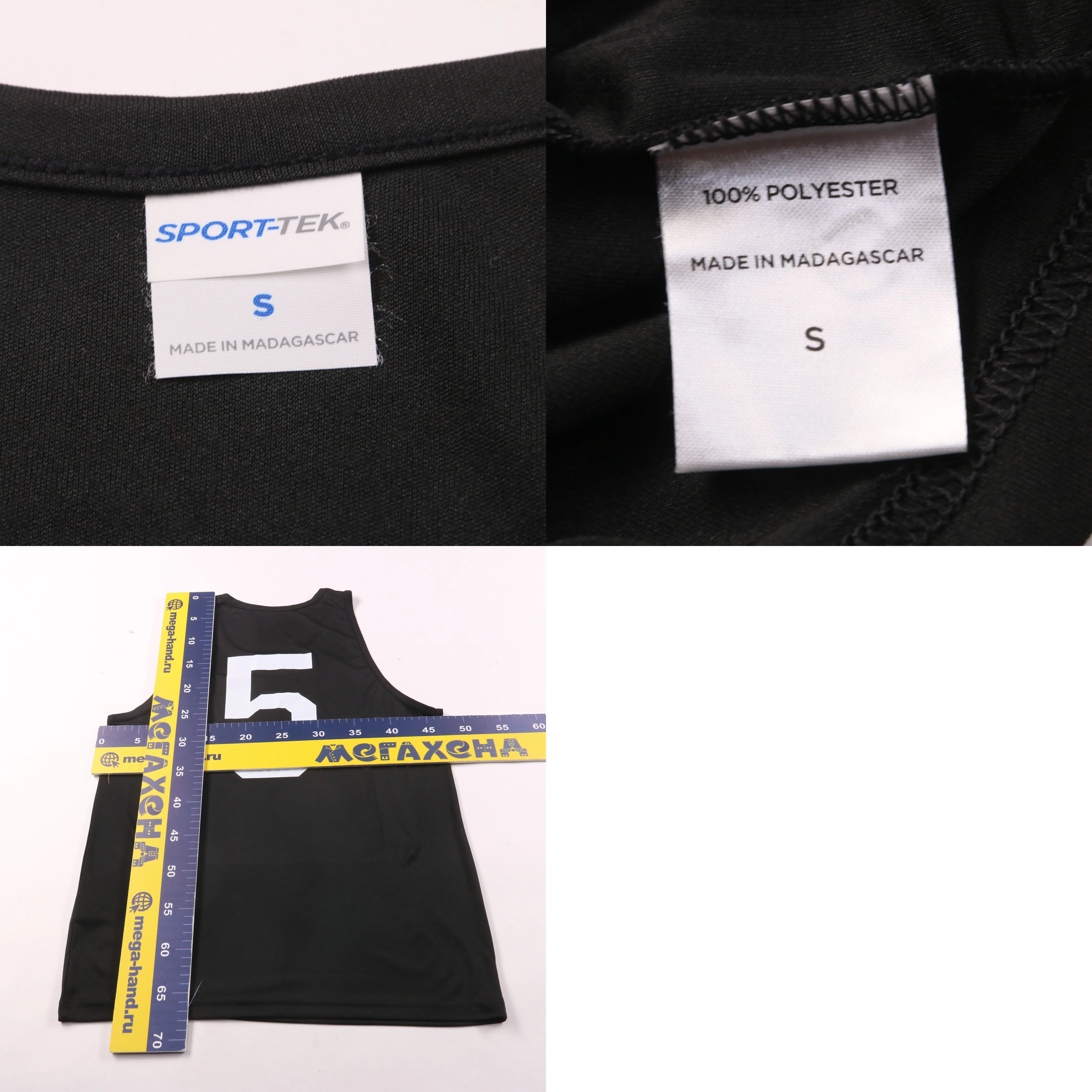 майка Sport-Tek
