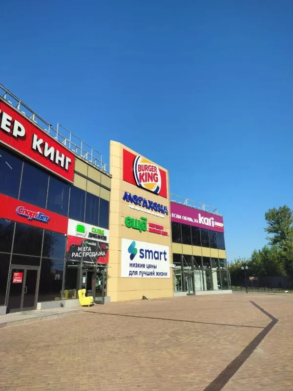 [31.08] Состоялось открытие магазина МЕГАХЕНД в г. Клин