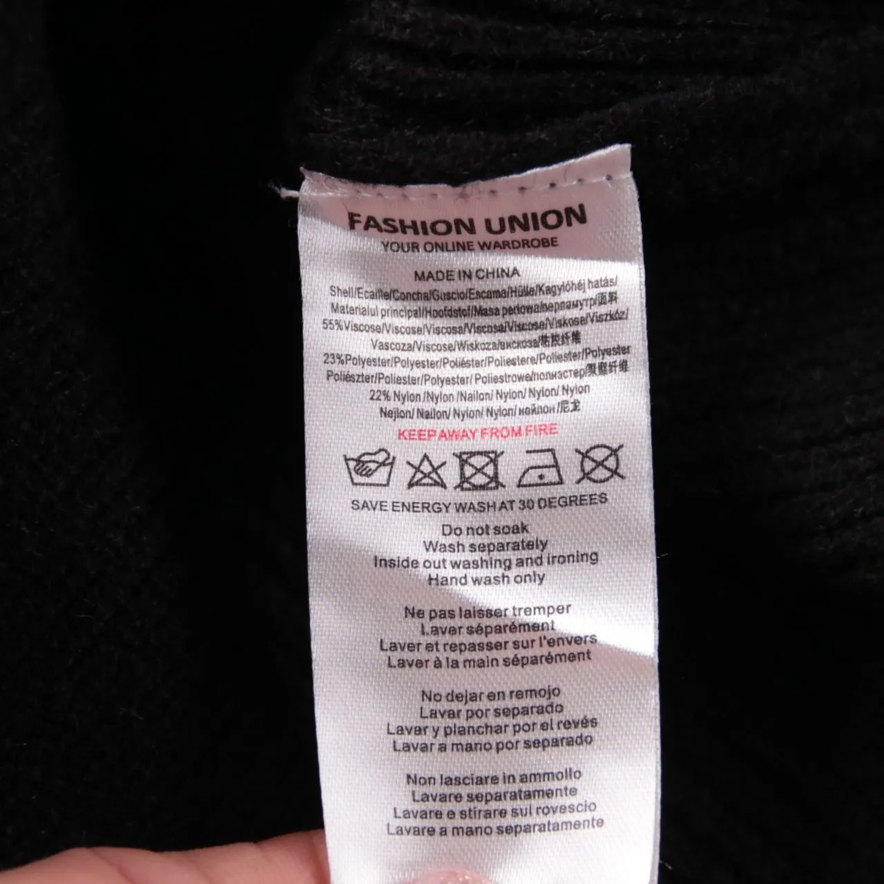 кардиган Fashion Union