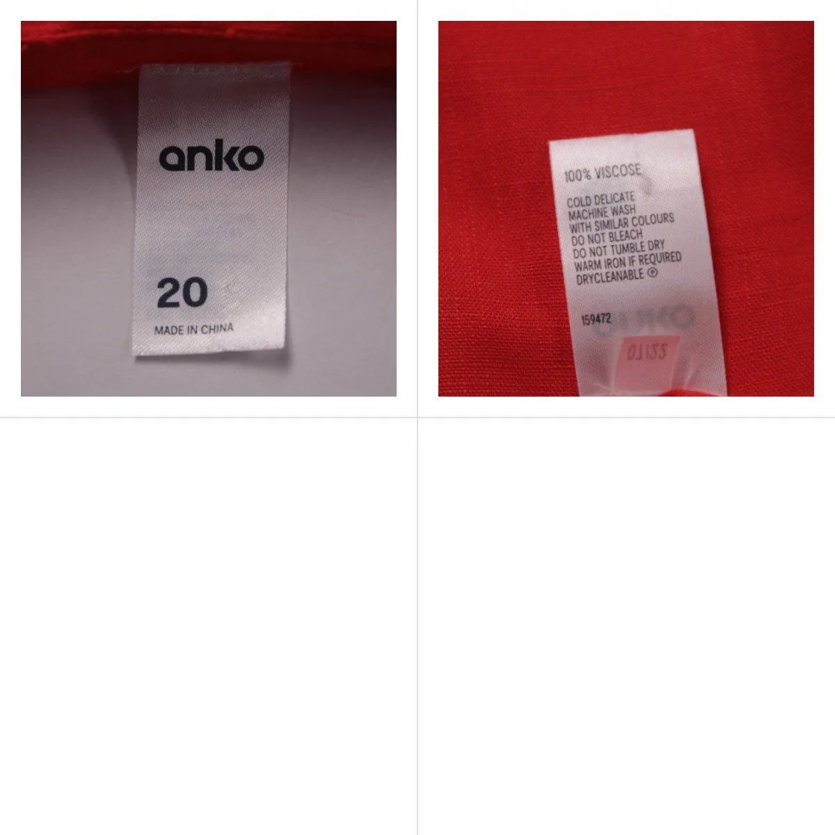платье Anko