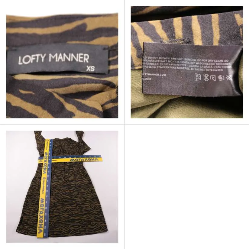 платье Lofty Manner